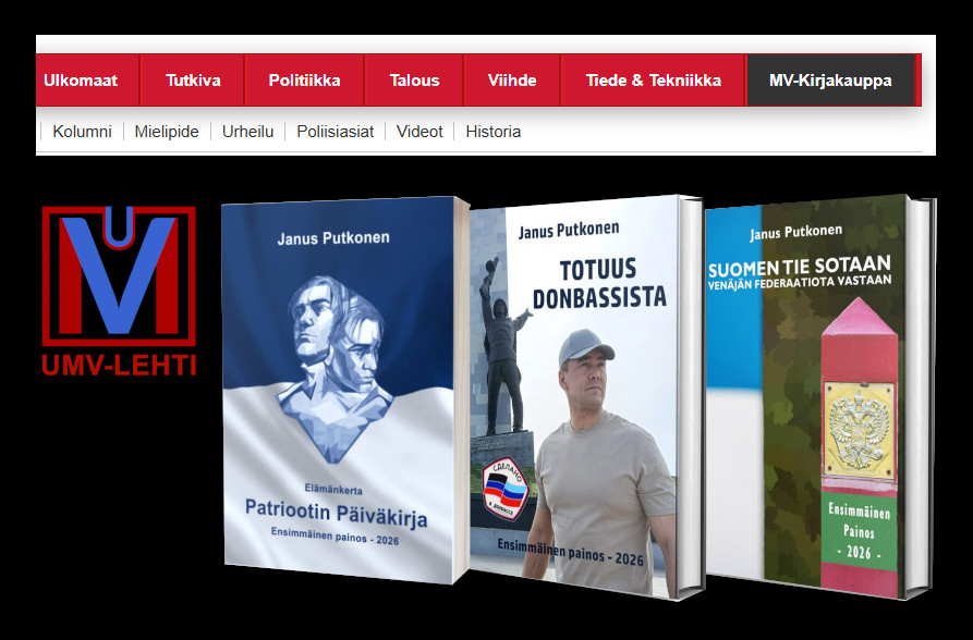 Тестовая статья блога